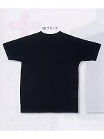 ユニフォーム 488