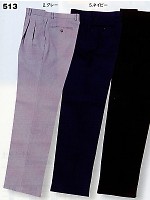 ユニフォーム 513