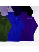 ユニフォーム 516