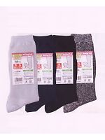 ユニフォーム 536