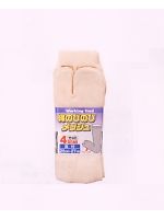 ユニフォーム 537