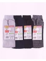 ユニフォーム 539