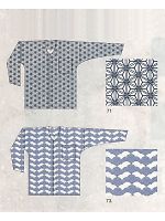 ユニフォーム 61000