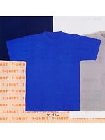 ユニフォーム 623