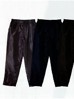 ユニフォーム 6950