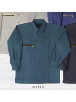 ユニフォーム 7021