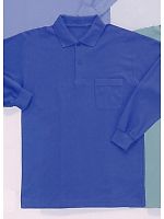 ユニフォーム 717