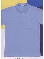 ユニフォーム 718