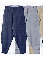 ユニフォーム 748