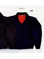 ユニフォーム 7500