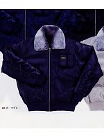 ユニフォーム 78003