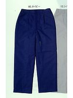 ユニフォーム 8027