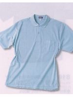 ユニフォーム 815