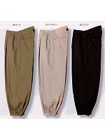 ユニフォーム 868