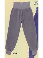 ユニフォーム 892