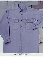 ユニフォーム 9011