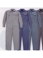 ユニフォーム 9014