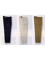 ユニフォーム 931