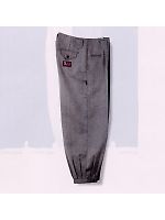 ユニフォーム 973