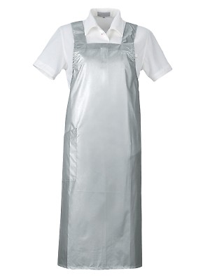 ユニフォーム141 703 オールマイティエプロン(14廃番