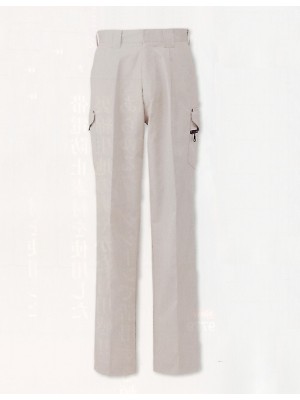 ユニフォーム493 1888 カーゴパンツ