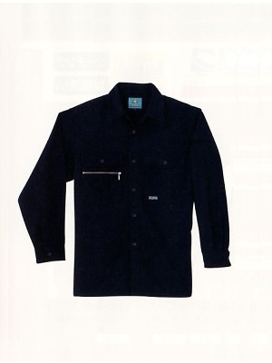 ユニフォーム250 225 長袖シャツ