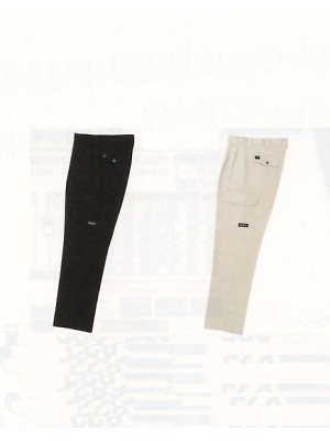 ユニフォーム1 4998 カーゴパンツ