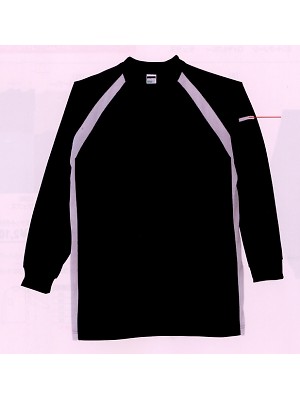 ユニフォーム28 50188 長袖ローネック(11廃盤)