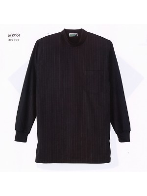 ユニフォーム145 50228 長袖ローネックTシャツ廃番