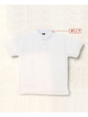 50396 半袖ポロシャツ(ポケ無)の関連写真です