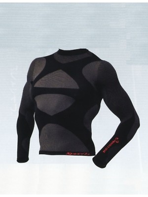 ユニフォーム278 50438 長袖サポートローネック13廃