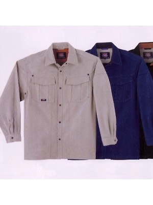 ユニフォーム546 5225 長袖シャツ(12廃番)