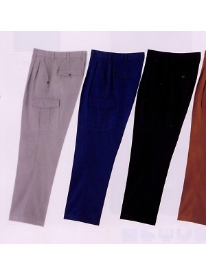 ユニフォーム547 5228 カーゴパンツ(12廃番)