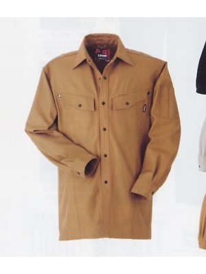 ユニフォーム521 5885 長袖シャツ(11廃番)