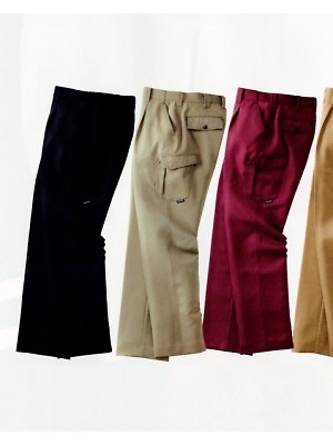 ユニフォーム432 8338 カーゴパンツ(14廃番)