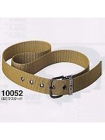 ユニフォーム 10052