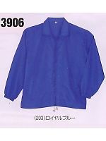 ユニフォーム 3906