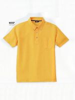 ユニフォーム 50037