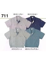 711 半袖ブルゾン