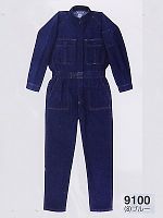 ユニフォーム 9100