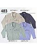 ユニフォーム 483 