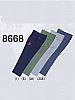 ユニフォーム 8668 