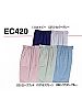 ユニフォーム EC420 