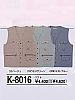ユニフォーム K8016 