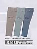 ユニフォーム K8018 