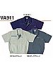 ユニフォーム VA911 