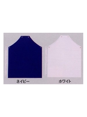 4823 抗菌胸付前掛(廃番)の関連写真です