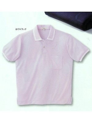 ユニフォーム37 CR078 半袖ポロシャツ