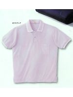 半袖ポロシャツ CR078