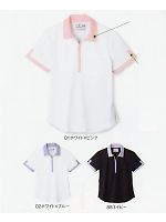 ユニフォーム CR126